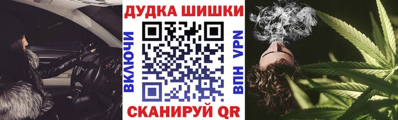 Купить Гашиш  Конопля  COCAIN  Alpha PVP  Меф мяу мяу  Верхняя Тура