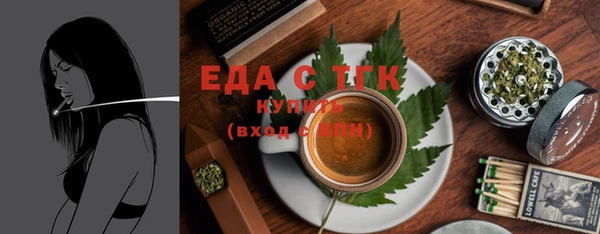кокс Беломорск
