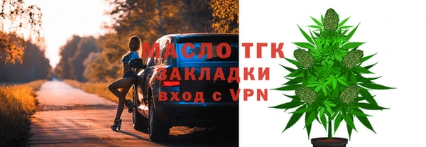 кокс Беломорск