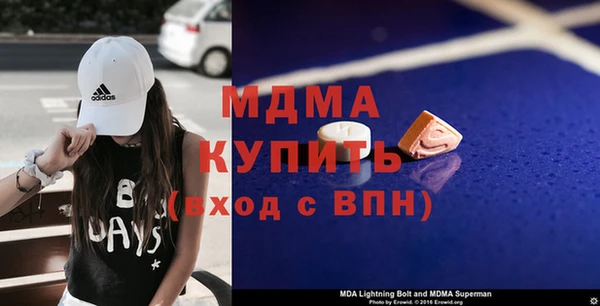 ГАЛЛЮЦИНОГЕННЫЕ ГРИБЫ Белоозёрский