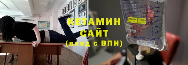 кокс Беломорск