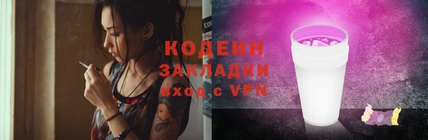 кокс Беломорск