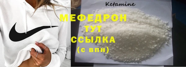 кокс Беломорск