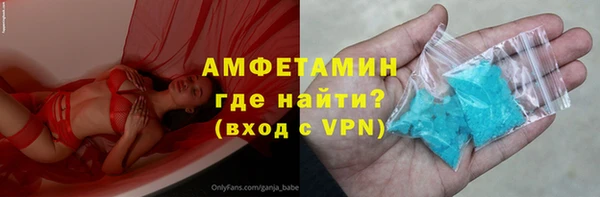 ГАЛЛЮЦИНОГЕННЫЕ ГРИБЫ Белоозёрский