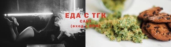 кокс Беломорск