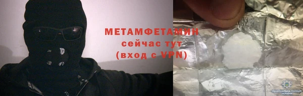 ГАЛЛЮЦИНОГЕННЫЕ ГРИБЫ Белоозёрский