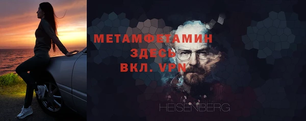 кокс Беломорск
