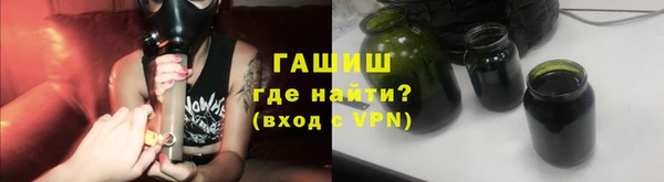 кокс Беломорск