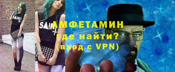ГАЛЛЮЦИНОГЕННЫЕ ГРИБЫ Белоозёрский