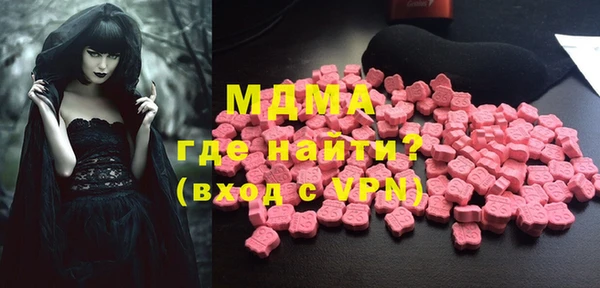 кокс Беломорск