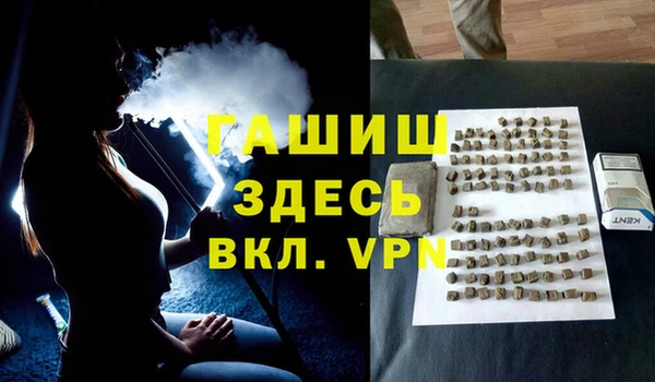 ГАЛЛЮЦИНОГЕННЫЕ ГРИБЫ Белоозёрский