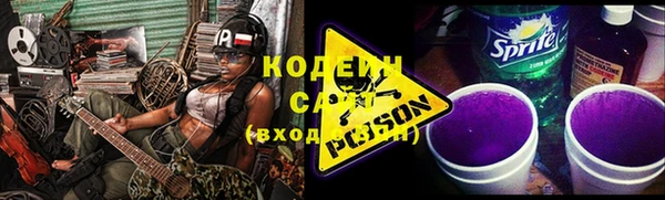 кокс Беломорск