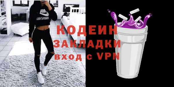 кокс Беломорск