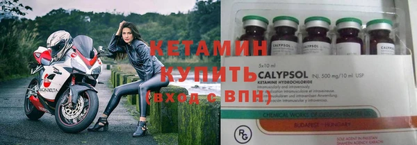 ГАЛЛЮЦИНОГЕННЫЕ ГРИБЫ Белоозёрский