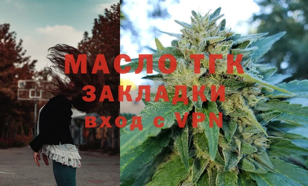 кокс Беломорск