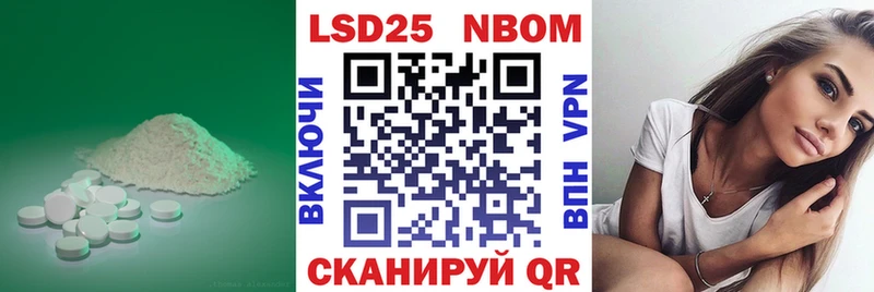 Купить где  Верхняя Тура  ЛСД экстази кислота 