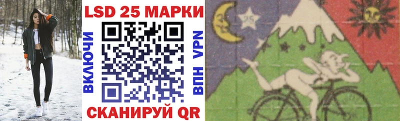Купить где Верхняя Тура Наркотические марки 1,5мг