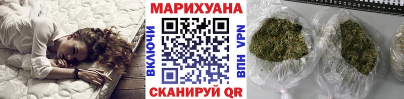 Каннабис семена  Купить где  Верхняя Тура 